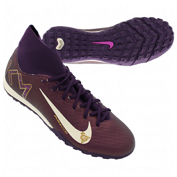 楽天市場】【12/15までポイント10倍】ジュニア ズーム マーキュリアル