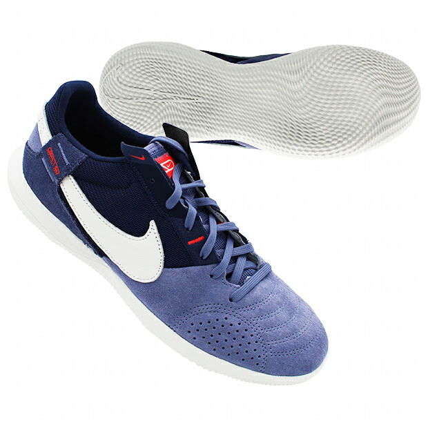 楽天市場】ナイキ ストリートガト 大人用 フットサルシューズ