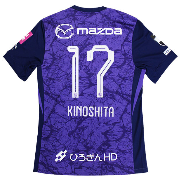 楽天市場】【10/30までポイント5倍】サンフレッチェ広島 2022 ホーム