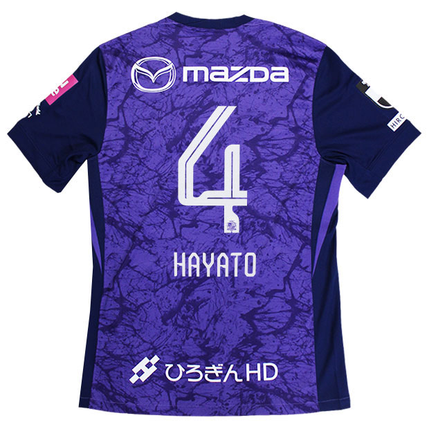 楽天市場】【10/30までポイント5倍】サンフレッチェ広島 2024 ホーム