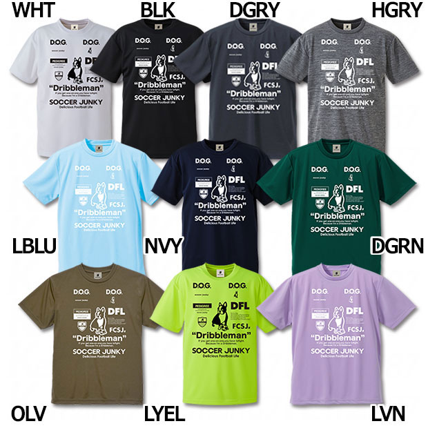 サッカーTシャツ 楽天市場】ジュニア ドリブルマン2 半袖ワークアウトTシャツ