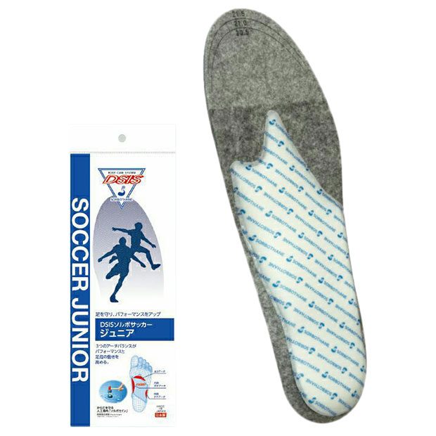 楽天市場】【10/30までポイント5倍】トップフレックス TF ホワイト