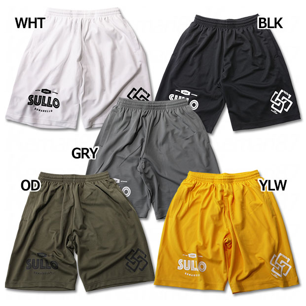 楽天市場】ジュニア INTRO STANDARD SHORTS ショーツ 【SULLO