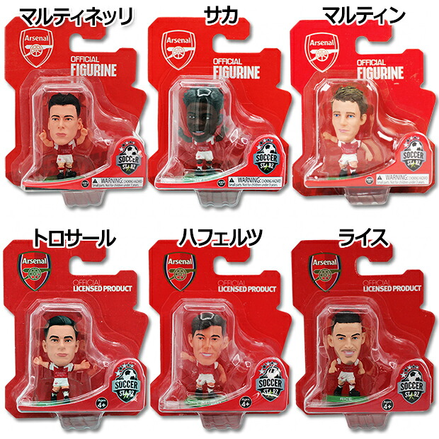 【貴重】サッカーフィギュア 10体セット 貴重】サッカーフィギュア 10体セット Competitive Toys COM001 1/6