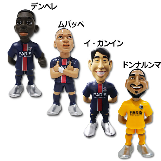 pro stars FCバルセロナ 2005年選手フィギュアセット pro stars FCバルセロナ 2005年選手フィギュアセット pro stars