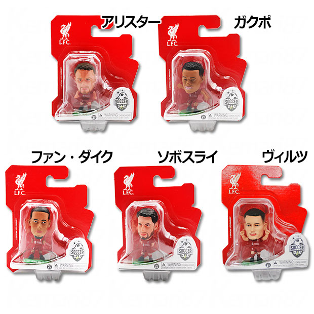 楽天市場】サッカースターズ リバプール 2022 クロップ監督 ホーム