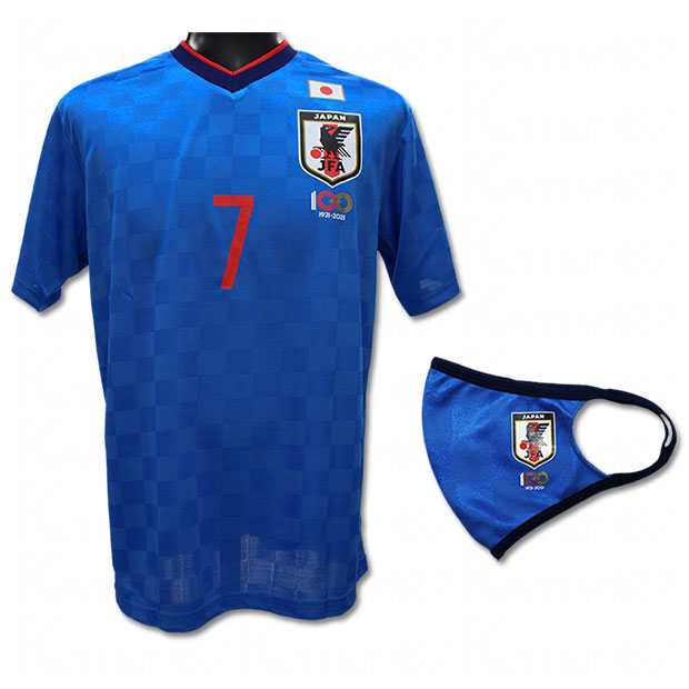 楽天市場 日本代表 Jfa100周年記念プレーヤーズ半袖tシャツ マスクセット 7 柴崎岳 サッカー日本代表ウェアー100th Jfa 7 S Kemari87楽天市場店