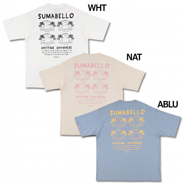 楽天市場】SWITCHING LS TEE 長袖Tシャツ 【SULLO|スージョ】サッカーフットサルウェアー1430201041 :  kemari87楽天市場店