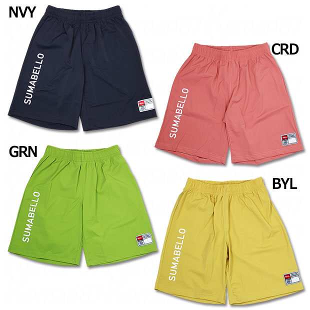 ジュニア Kemari87別注 CITY UNIFORM SHORTS ショーツ サッカーフットサルジュニアウェアー1421101034ksj  公式ストア