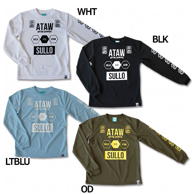 ジュニア OTLO LS PRA SHIRT 長袖プラクティスシャツ サッカーフットサルジュニアウェアー1430204043