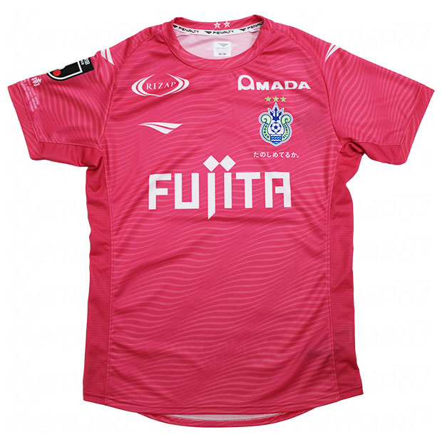 楽天市場】湘南ベルマーレ 2025 アウェイ 半袖オーセンティック