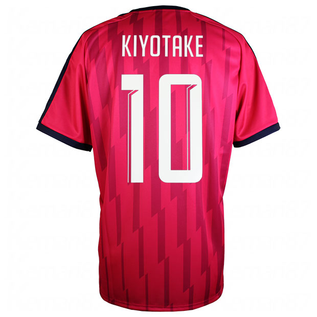 楽天市場 セレッソ大阪 21 Acl ホーム 半袖レプリカユニフォーム 71 10 清武弘嗣 Puma プーマ クラブチームレプリカウェアー 71 10 K Kemari87楽天市場店