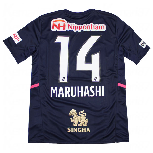 0円 68 以上節約 セレッソ大阪 22 リミテッド 半袖レプリカユニフォーム 14 丸橋祐介 クラブチームレプリカウェアー 71 14 M 0円 68 以上節約 セレッソ大阪 22 リミテッド 半袖レプリカユニフォーム 14 丸橋祐介 クラブチームレプリカウェアー 71 14 M