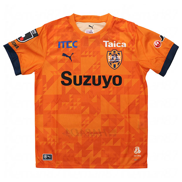 15 【矢島慎也】[クラブ発行]2024 清水エスパルス オフィシャル