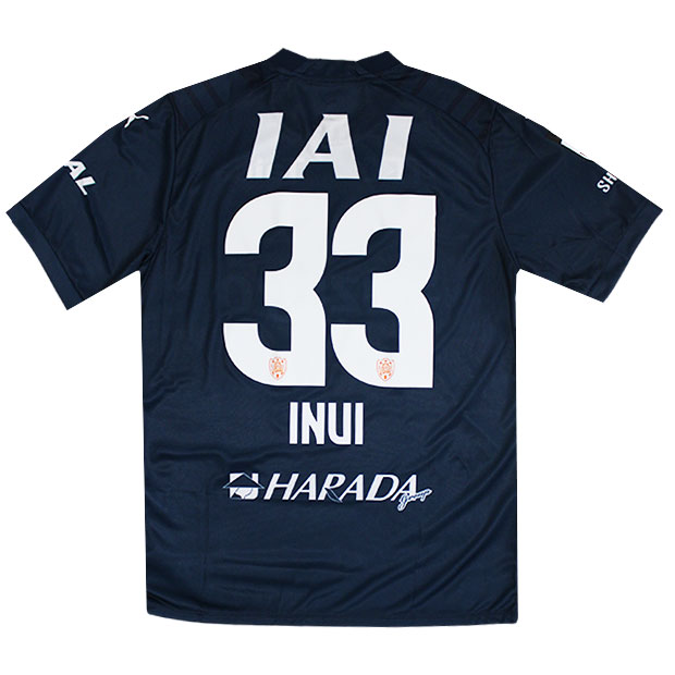 プーマ　清水エスパルス 2024 リミテッド レプリカ ユニフォーム　半袖　S 楽天市場】プーマ（PUMA）（メンズ）清水エスパルス 2024 リミテッド