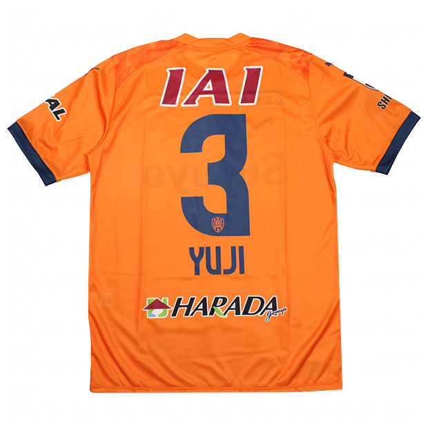 PUMA プーマ サッカー ライセンスシャツ 清水エスパルス 2025