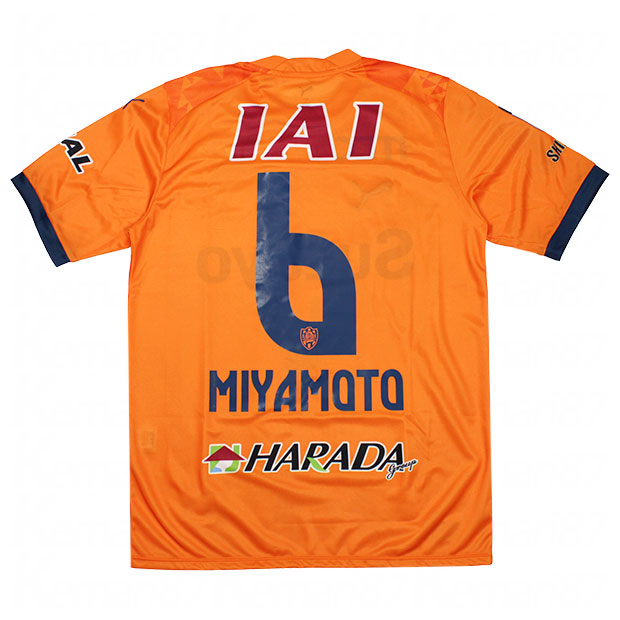 希少【清水エスパルス】2023シーズン 1stユニフォーム 電気グールヴコラボ 電気グルーヴ特別加工オフィシャルユニフォーム数量限定受注発売
