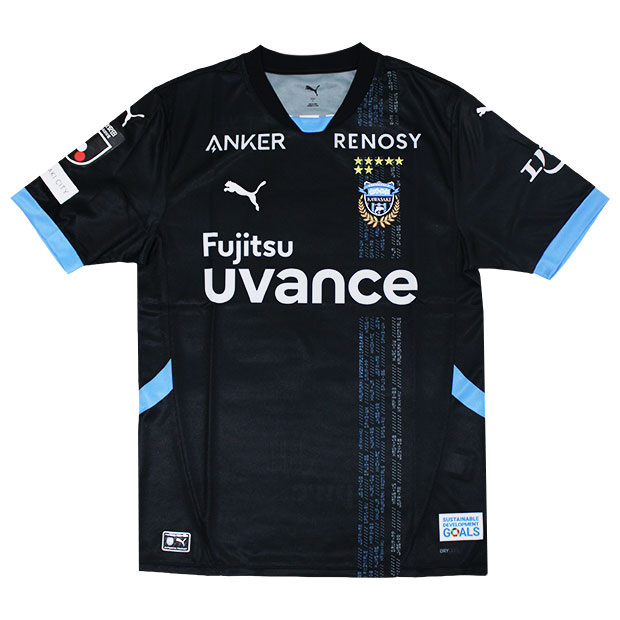 楽天市場】【10/14-10/16 ポイント15倍】川崎フロンターレ 2025