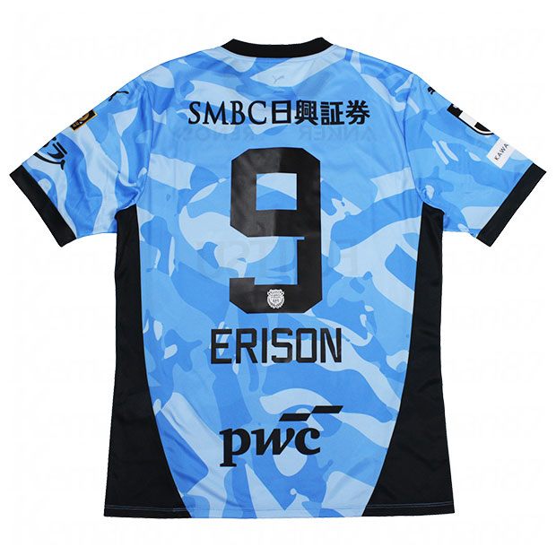 楽天市場】【1/30 ポイント10倍】川崎フロンターレ 2025 ホーム 半袖