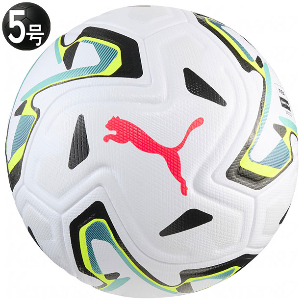 【7/26AM1時59分までポイント10倍】STELLAR NITRO ULTIMATE FIFA QUALITY PRO 5号球　プーマホワイト　【PUMA|プーマ】サッカーボール5号球085057-01-5｜kemari87店