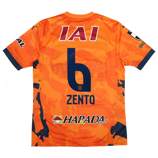 楽天市場】プーマ（PUMA）（メンズ）清水エスパルス 2024 リミテッド