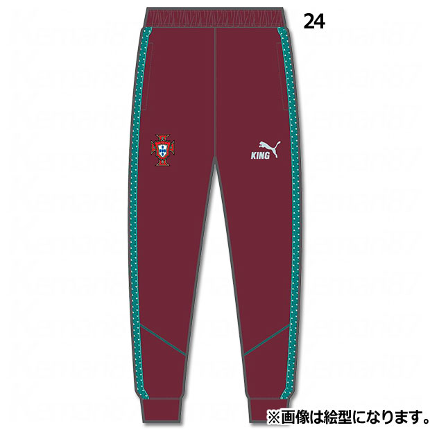 【4/17 9時59分までポイント5倍】ポルトガル代表 KING アンセムパンツ　【PUMA|プーマ】ナショナルチームウェアー784834