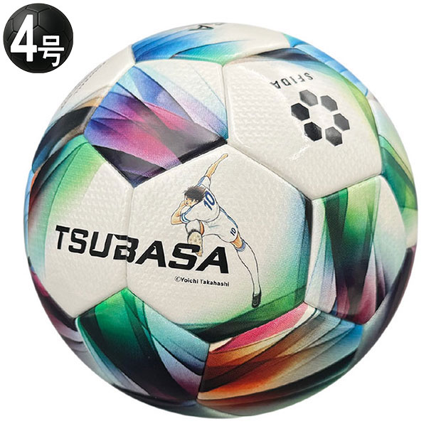 【4/20 ポイント5倍】TSUBASA JR 公式試合球レプリカ　マルチカラー　【SFIDA|スフィーダ】サッカーボール4号球sb-25ts04-mlt