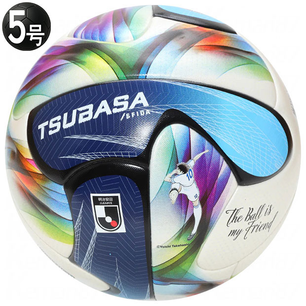 【4/20 ポイント5倍】TSUBASA J PRO 5号球 公式試合球　【SFIDA|スフィーダ】サッカーボール5号球sb-26tj01-59-b05