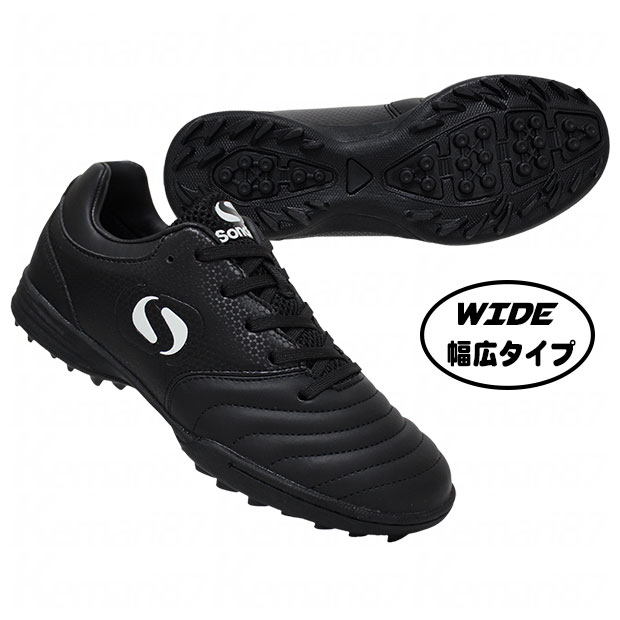 楽天市場】【10/30までポイント5倍】Capitten ONE TF ブラック