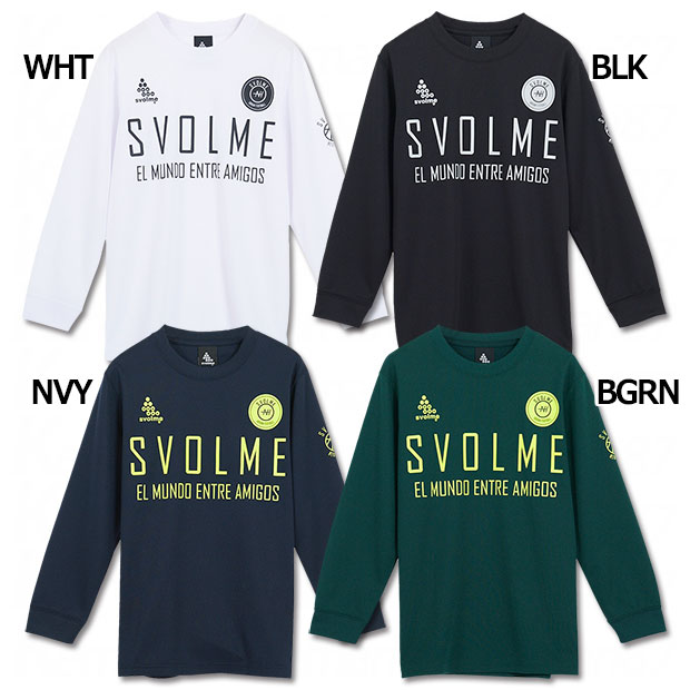 楽天市場】ロングプラTシャツ SDG 【SVOLME|スボルメ】サッカーフットサルウェアー1221-92400 : kemari87楽天市場店