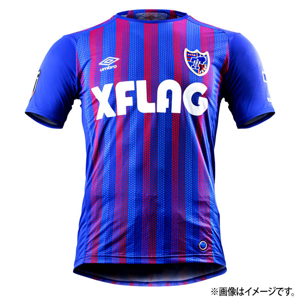 楽天市場 Fc東京 ホーム 半袖レプリカユニフォーム Umbro アンブロ クラブチームレプリカウェアーuds6019h Kemari87楽天市場店