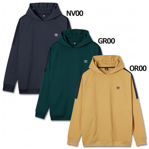 AWAY DAYS スウェットフーディトップ　【UMBRO|アンブロ】サッカーフットサルウェアーuf5fsw21m