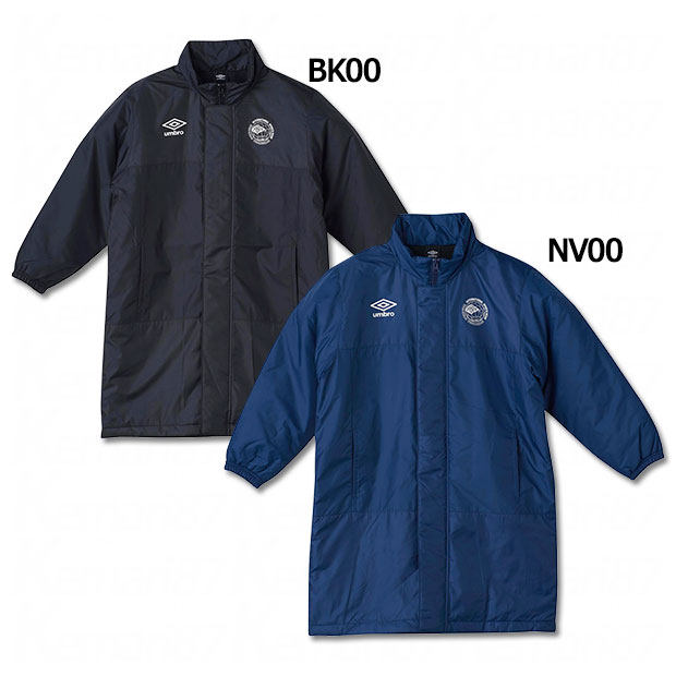 【4/20 ポイント5倍】ジュニア STARTER PACK 洗えるコート　【UMBRO|アンブロ】サッカーフットサルジュニア防寒ウェアーuf5fwb34j