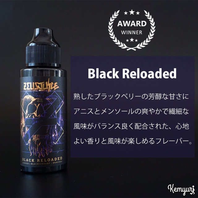 楽天市場】【Private Brand】MIMIC BRAND - 各種フレーバー 120ml : Kemyuri