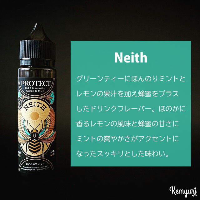 楽天市場】BOLT ESSENCE ボルトエッセンス 1,000mL BOLT TAPE