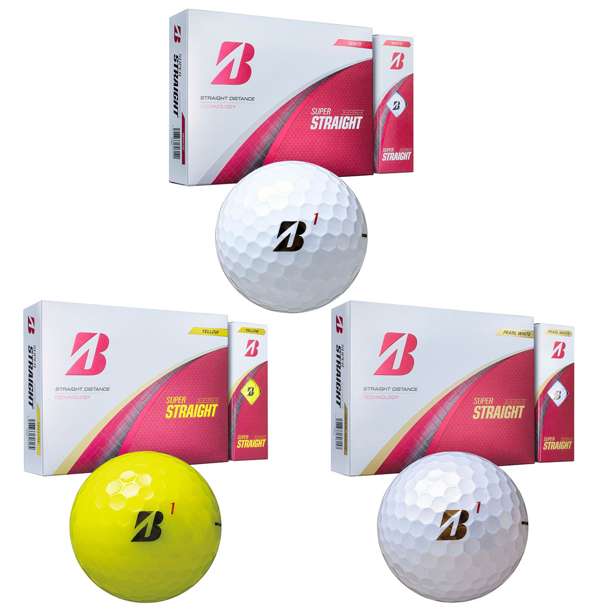 楽天市場】ブリヂストンゴルフ ゴルフボール スーパーストレート 1