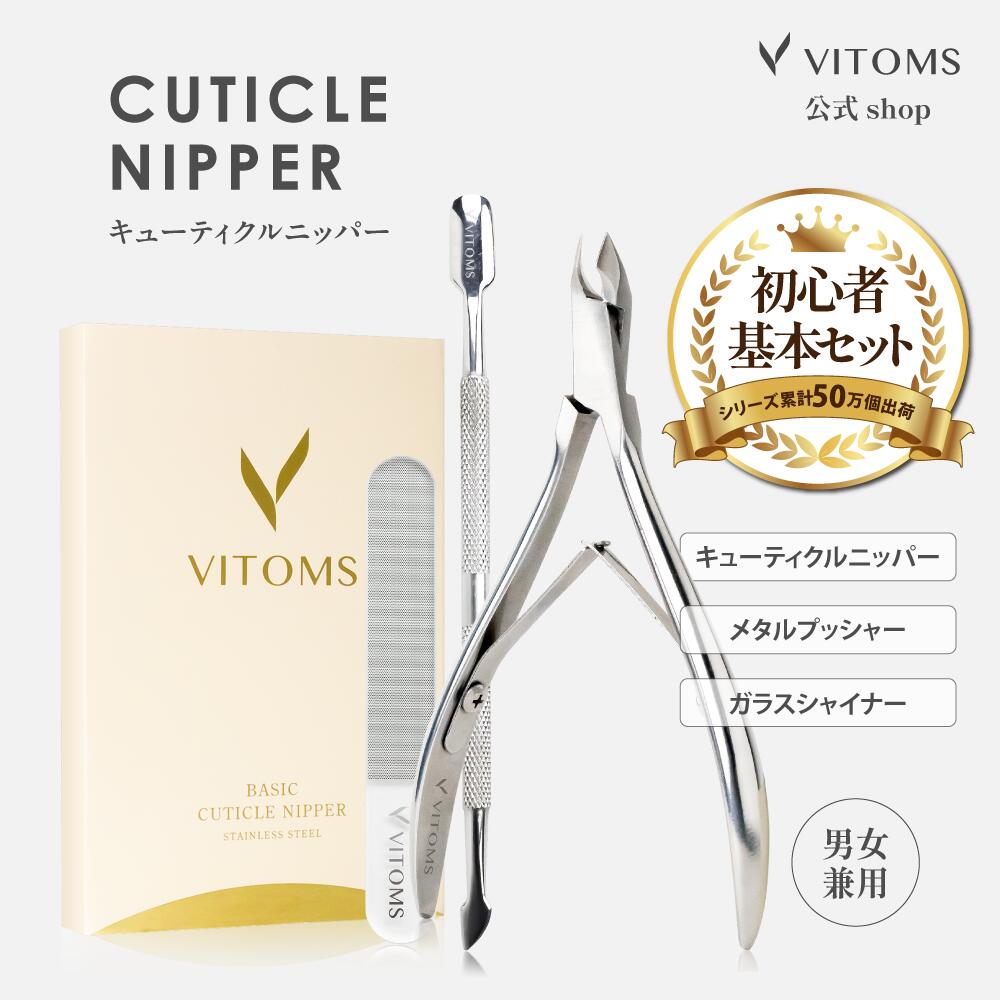 楽天市場】＼SS開始4H限定5%OFFクーポン／【ランキング受賞