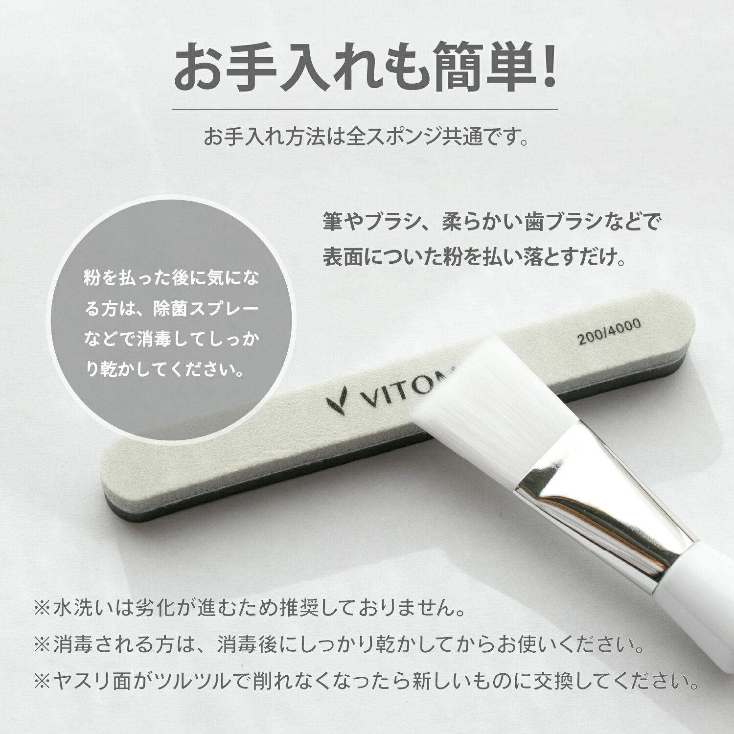 【TVシューイチで紹介】 爪やすり 爪磨き 爪ヤスリ つめやすり 爪みがき 爪 やすり つめみがき ガラス ツヤ出し ツヤツヤ ピカピカ ネイルセット ネイルファイル ネイルケア ネイルケアセット ケア 爪磨きセット ガラス製 艶出し VITOMS メンズ ネイルシャイナー