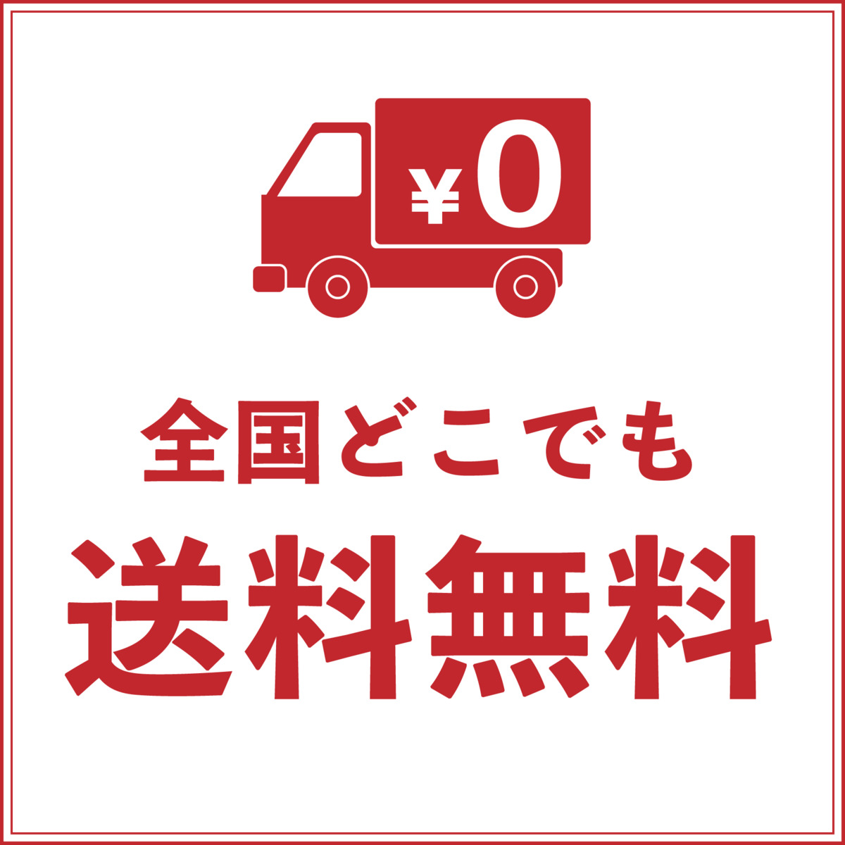 7024円 特価商品 液体肥料 コスモ スパークs 900ml 原液 農林水産省認可 肥料 液肥 活力剤 観葉植物 薔薇 バラ 野菜 果物 花 いちご ブルーベリー レモン オリーブ 家庭菜園 水耕栽培 葉面散布 植物 樹木 ガーデニング プランター