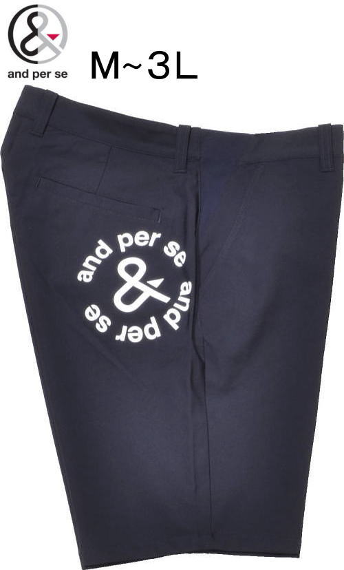 未使用 and per se SDエアリーピケF/Lパンツ M 楽天市場】【40％OFF！セール】アンパスィ/and per se (春夏