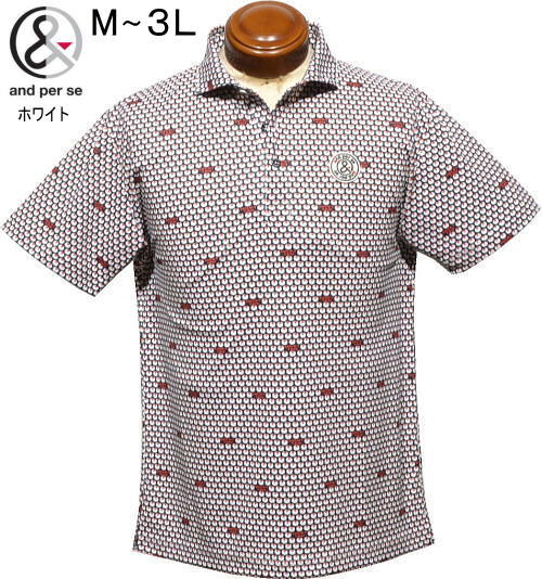 アンパシー 半袖スポーツシャツ メンズ AMS9606X1 M.L.LL.3L