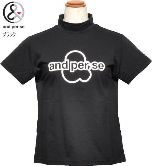 アンパスィ モックネック半袖シャツ レディース AFS9526V5 M.L