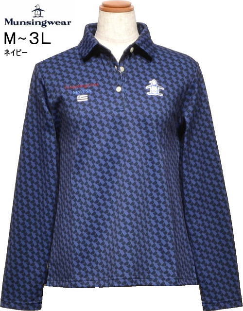 楽天市場】【ブラックフライデーP10倍】マンシングウェア Munsingwear