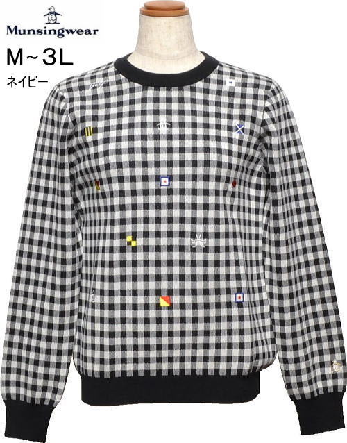 マンシングウェア スウェーター レディース MG5SST21L LL