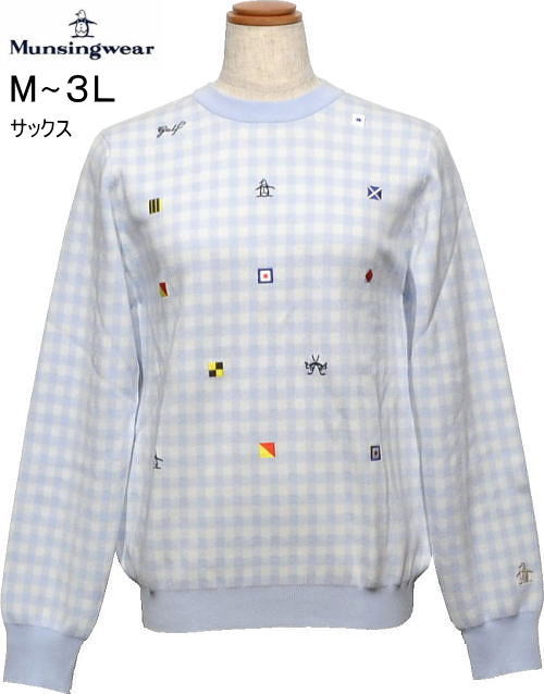 マンシング スウェーター レディース MG5SST21L LL/3L