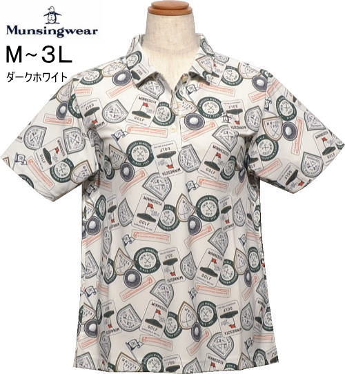 マンシングウェア レディース 半袖ポロシャツ MG6SHS35L M/LL/3L｜ケンシマダ