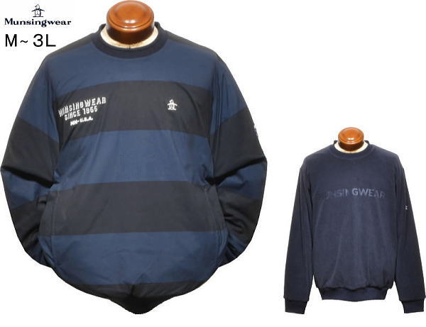 楽天市場】【SALE/40％オフ】【公式】 マンシングウェア ストレッチ