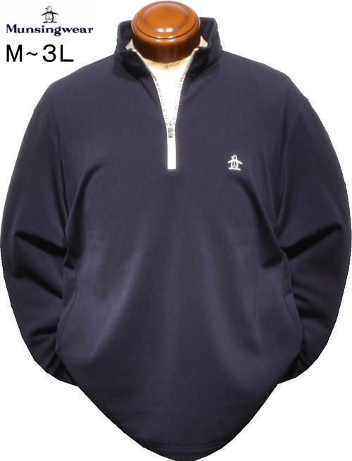 楽天市場】マンシングウェア 長袖ポロシャツ メンズ MG5FLS00M LL/3L