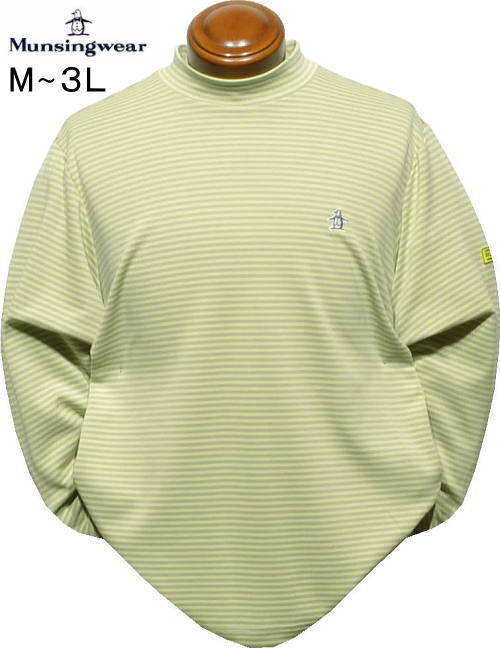 楽天市場】マンシング モックネック長袖シャツ メンズ MG5FLS23M M