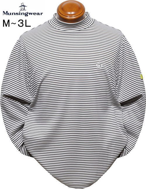 楽天市場】マンシング モックネック長袖シャツ メンズ MG5FLS23M M